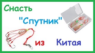 Ссылка