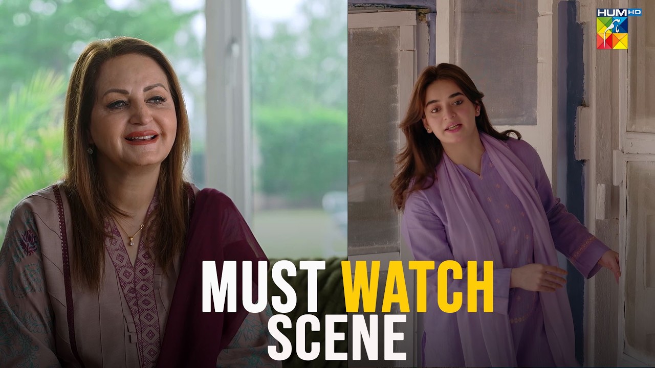 Fariyal Ke Liye Baray Ghar Se Rishta Aanay Wala Hai | #nabeelzuberi #minsamalik #Hadd #HUMTV