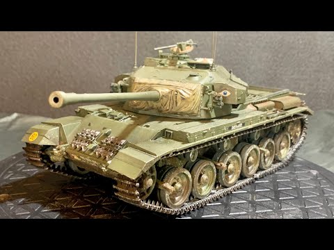 Afv club MK5 centurion