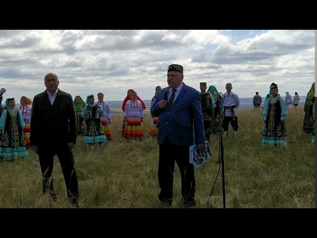 “Чатыр Тау” җыенының бер өлеше