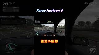 【Forza Horizon 6】着地の衝撃!?  初心者 コントローラー  #ForzaHorizon6 #フォルツァホライゾン6 #syorts