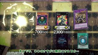【遊戯王マスターデュエル】第一回　ゆっくり実況で友人たちと闇のゲームしてみた