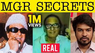 Download lagu MGR Secrets | Tamil | Madan Gowri | MG mp3 Download lagu MGR Secrets | Tamil | Madan Gowri | MG mp3