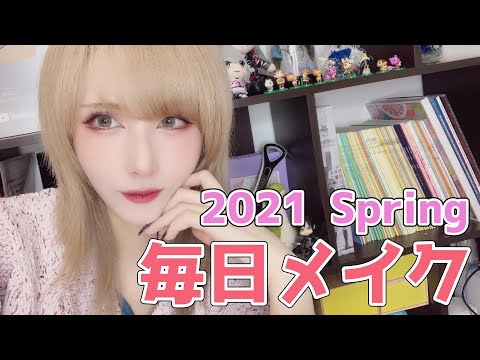 レビュー Amazon Co Jp 限定 わがままに生きろ 特典 アザーカット3種 配信データ を評価しているyoutuber