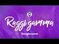 sangiovanni - raggi gamma (Testo/Lyrics)