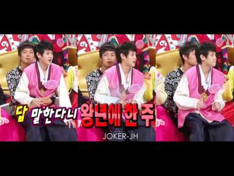 ( BEAST ) Dooseob moment (Fiction)