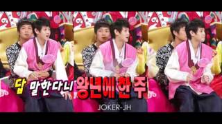 Download lagu ( BEAST ) Dooseob moment (Fiction) mp3 Download lagu ( BEAST ) Dooseob moment (Fiction) mp3