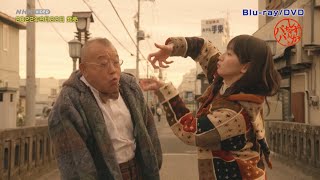 しずかちゃんとパパ PR動画