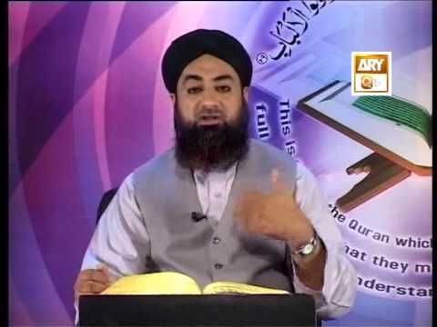 Tadabbur e Quran - Eposide '658-659"Mufti Muhammad Akmal Qadri'