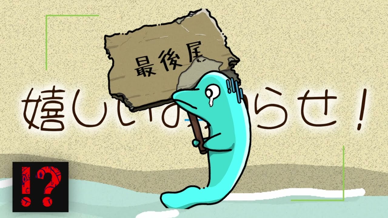 【重大発表】『まさかのお知らせ』を発表するかどｗｗ