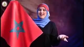 كلمات اغنية اسود الاطلس ضحى الحكيمي