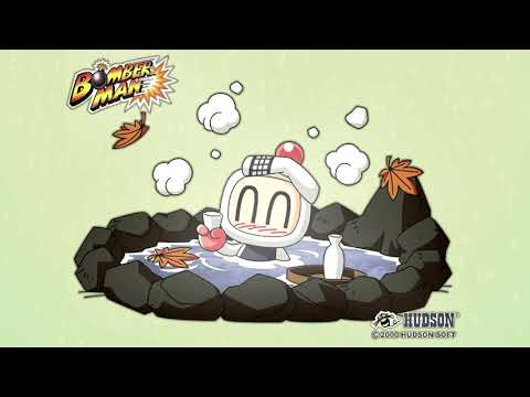 Milky || Jazz Version || Bomber Man Hero