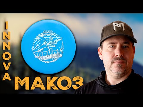 Innova MAKO3 Review | There is a Reason This Midrange is a ...