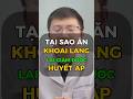 Tại Sao Huyết Áp Giảm Khi Ăn Khoai Lang? | Cao Minh Trường
