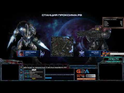 TaKe's Penthouse Party 2 - Группа C и D - StarCraft 2 с ZERGTV