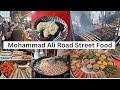 Mohammad Ali Road Street Food | Kebabs, Mawa Jalebis, Badam Milk and More