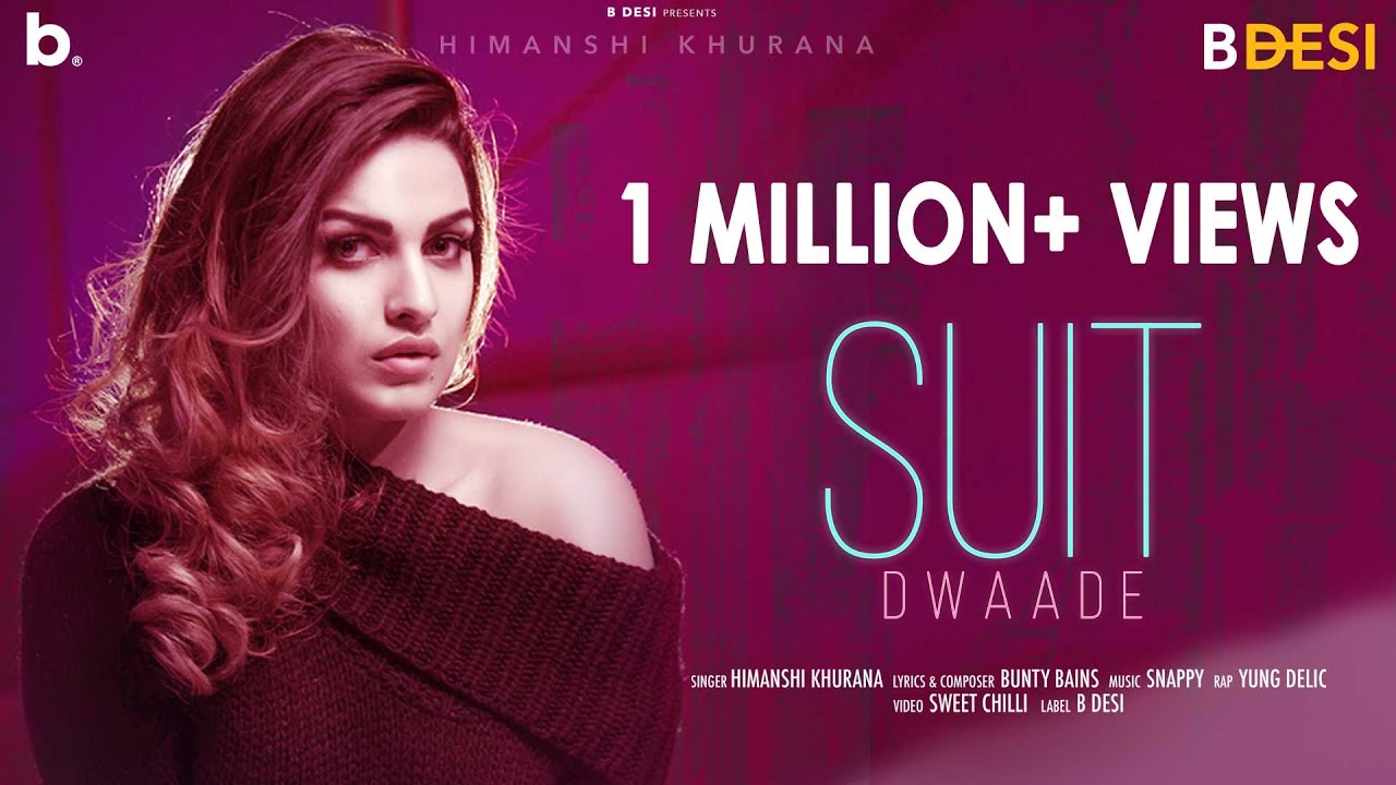 Suit dwaade lyrics