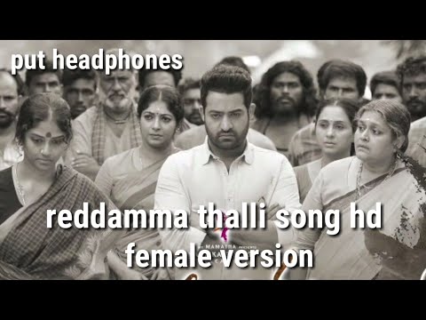 reddamma thalli song female version hd