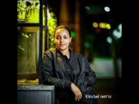 Teamir Gizaw - Yiregem (Kirubel remix)