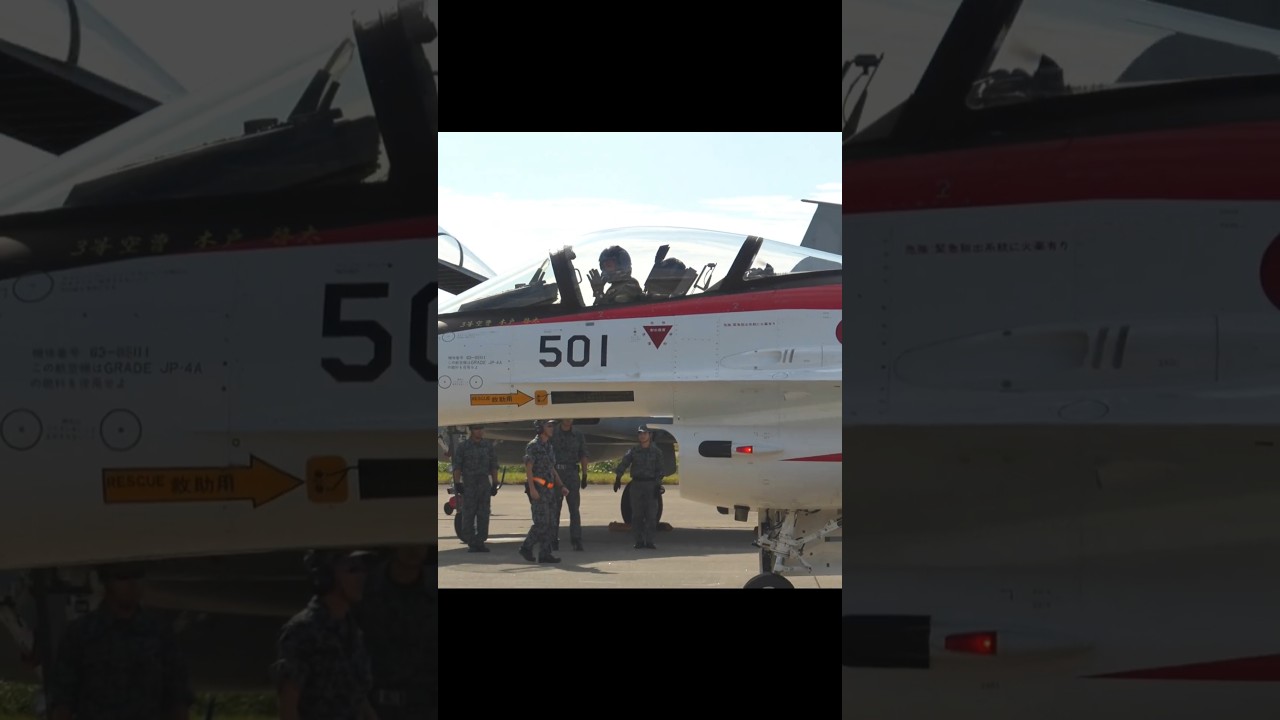 飛行開発実験団 F2