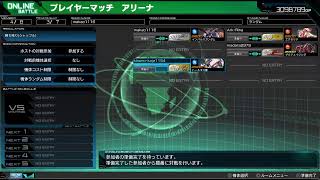 マカオさんとマキオン プレマミラー配信