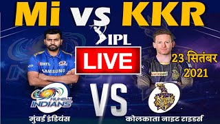 IPL 2021 MI vs KKR Live Streaming: How to Watch Mumbai Indians vs Kolkata Knight Riders Live Online