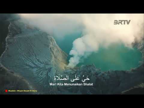 Adzan Subuh BRTV 2022