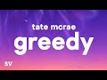 Tate McRae Greedy Lyrics