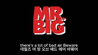 Download lagu Mr.big - Wild World 1hour 영어가사 한글발음 mp3
