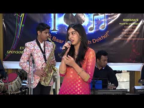 Shalaka Redkar Ja re ja re ud ja re panchi