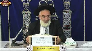 מהי התשובה המעולה ביותר שיכולה לרומם את האדם? ¤ הרב יאיר יחזקאל ¤ ו' כסלו תשפ"ו (26.11.2025) (מוסדות תורת דוד) - התמונה מוצגת ישירות מתוך אתר האינטרנט יוטיוב. זכויות היוצרים בתמונה שייכות ליוצרה. קישור קרדיט למקור התוכן נמצא בתוך דף הסרטון