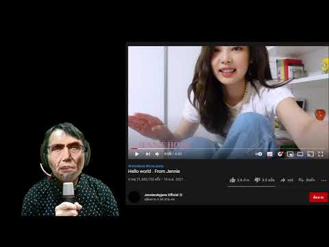 คลิกเพื่อดูคลิปวิดีโอ