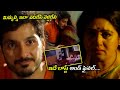 Ali Reza And Shanoor Sana Aunty And Boy Unstoppable Scene Telugu Movies WOW TELUGU MOVIES