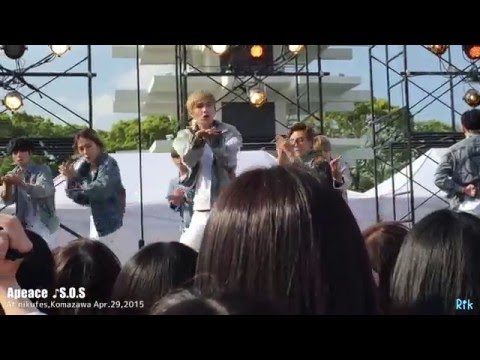 Apeace ♪S.O.S[肉フェス 駒沢オリンピック公園  Apr.29,2015]