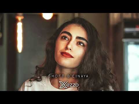 Xezzo & Aziza Qobilova - Shoft  B'einaya (Hossam Habib)