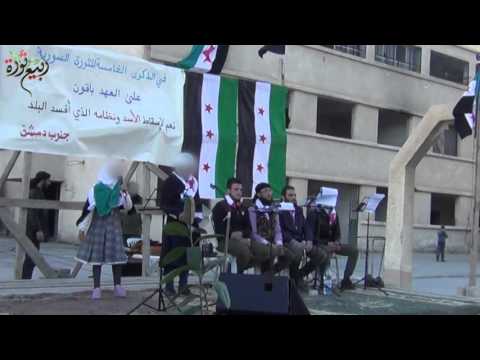 قصيدة بعنوان "أغضب" ألقاها كلٌّ من الطفلتين ميسم وكنانة