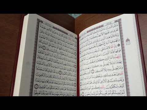 Arben Selimi - Allahu Ekber Kebira