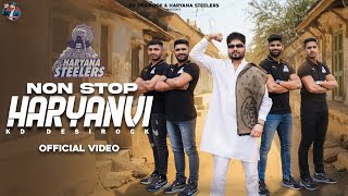 KD DESIROCK - Non Stop Haryanvi (Official Video)Ha