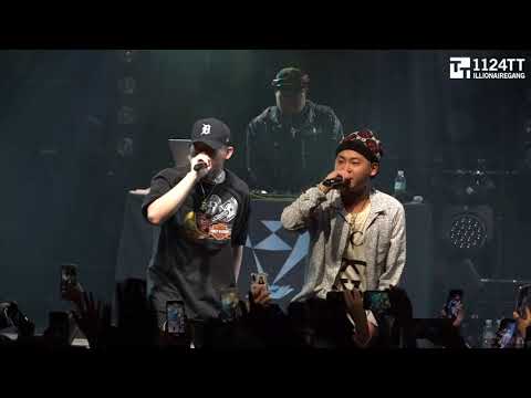 190505 Selfmade Orange - 창모, 수퍼비 (수퍼비 어린이날 콘서트)