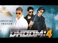 Dhoom 4 Official Trailer 2023 l Salman khan l Akshay kumar l Shahrukh khan l Hrithik Roshan