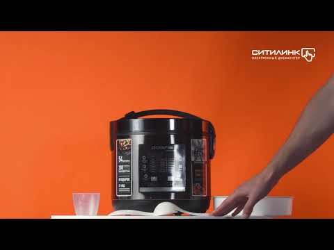 Polaris PMC 0576ADS Black