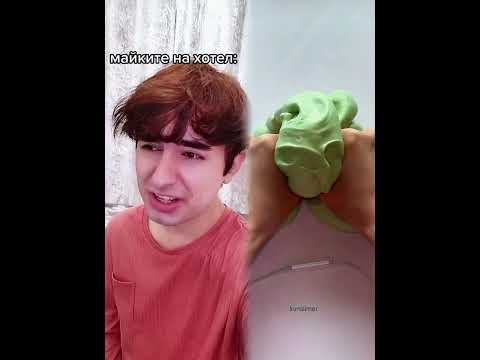 Bon apetit! 😋#funny #humor #foryou #fyp #skit