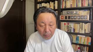 スロ板住民の永井博之配信＾し＾ part370 