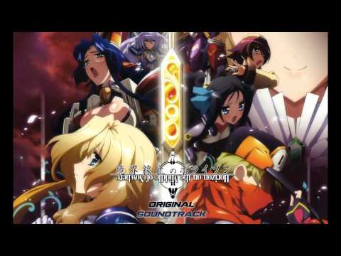 Streiken Schreck Instrumental - Kyoukai Senjou No Horizon