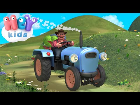 Am la fermă un tractor 🚜 Cântece cu tractoare pentru copii | HeyKids
