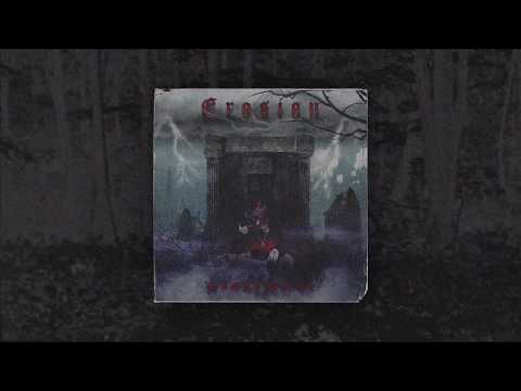 SIGILMANE - Psycho (feat. Shadow Puppet & Manny Kaine) (Prod. Keijin)