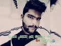 Don T Worry Song Whatsapp Status