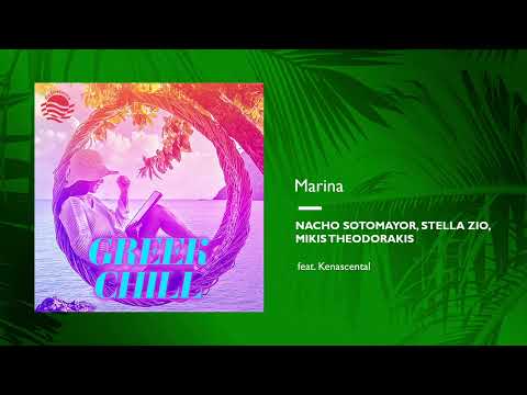 Greek Chill (Compilation)