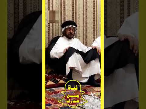 سواليف أبو خضيّر 😂 امسك بطنك هههههههه