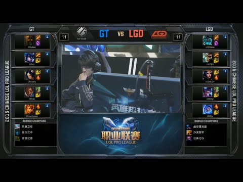LPL LGD vs GT Game 2 Highlights (LPL Spring 2015)